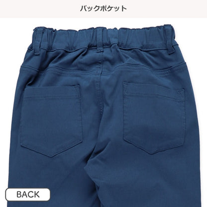 Stretch Pants (Winter, Spring, Autumn)