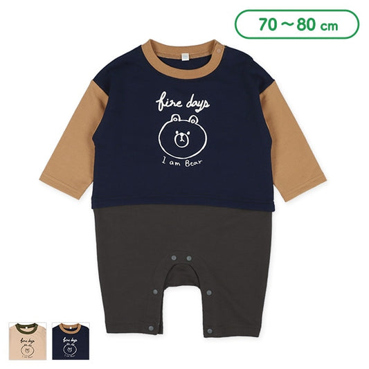 Bear Designed Baby Romper