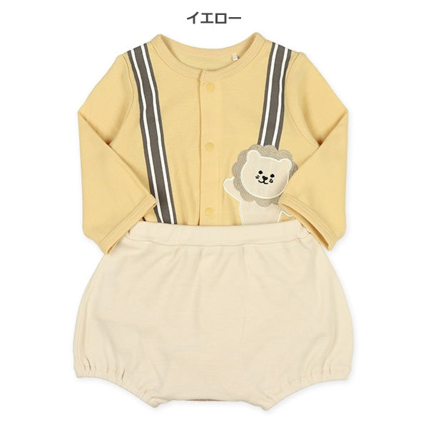 Romper set Autumn/Winter/Spring