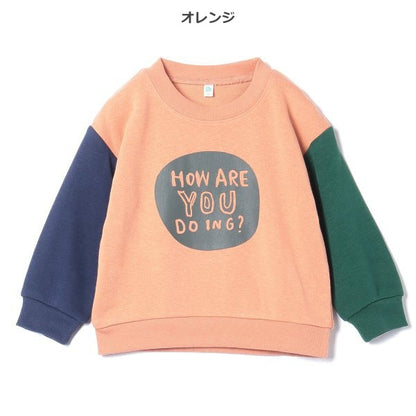 Speech Bubble Logo Sweater (Winter, Spring, Autumn)