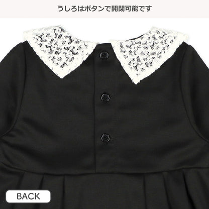 Formal Dress (Winter, Spring, Autumn)