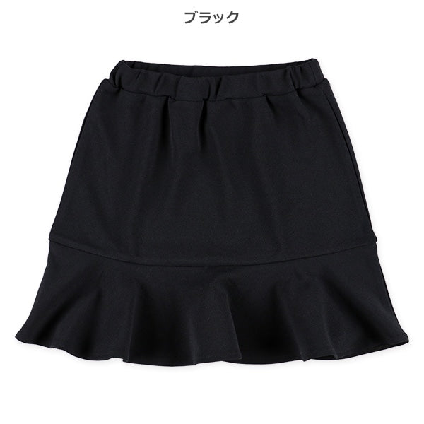 Plain Georgette Skirt (Winter, Spring, Autumn)