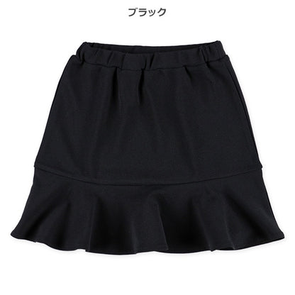 Plain Georgette Skirt (Winter, Spring, Autumn)