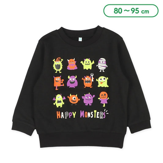 Happy Monster Sweatshirt (Winter, Spring, Autumn)