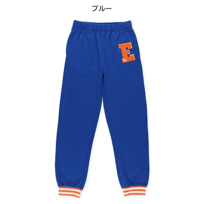 Sweatpants (Winter, Spring, Autumn)