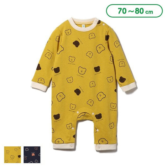 Bear Designed Baby Romper