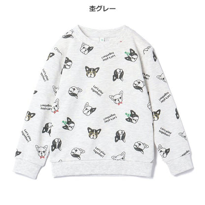 Bulldog Print Sweatshirt (Winter, Spring, Autumn)