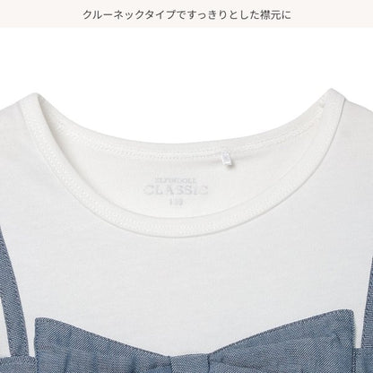Denim One Piece