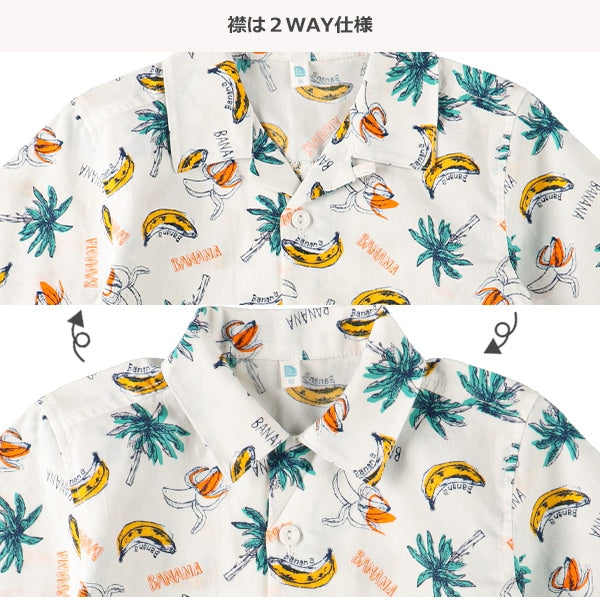 Fruit Short Sleeve Shirt