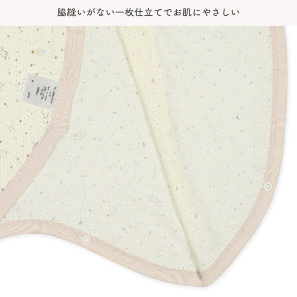 2Pieces Newborn Underwere