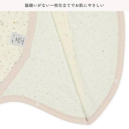2Pieces Newborn Underwere
