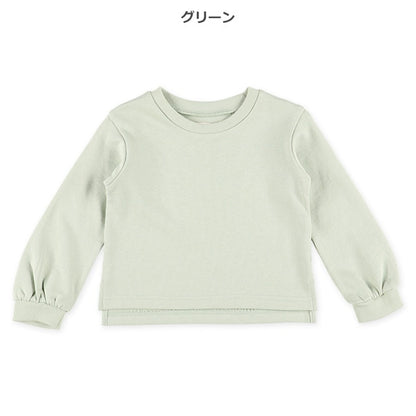 Plain Sweatshirt (Winter, Spring, Autumn)