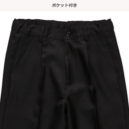 Formal Long Pants (Winter, Spring, Autumn)