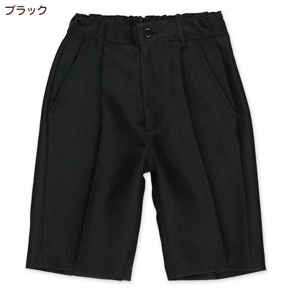 Plain Pants