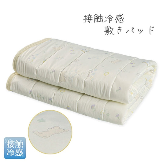Forest Animal Cool Mattress Pad