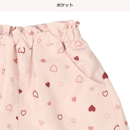 Frill Knit Shorts