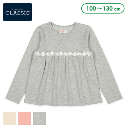 Panel Design Sweatshirt (Winter, Spring, Autumn)