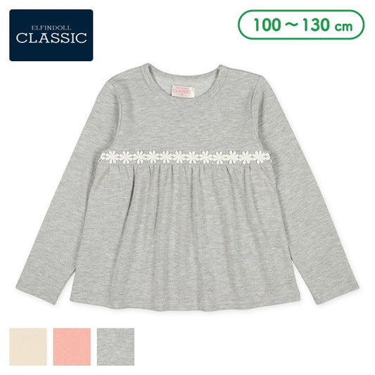 Panel Design Sweatshirt (Winter, Spring, Autumn)