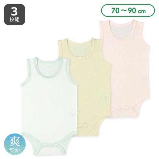 Sleeveless Romper (Underwear)