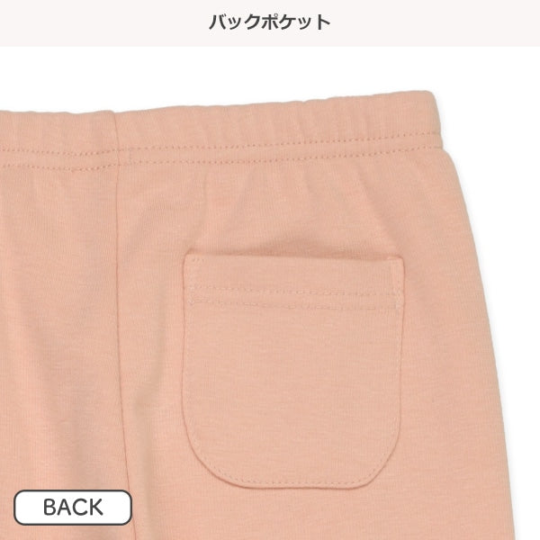 Kids' Girl Knit Pants (Winter)