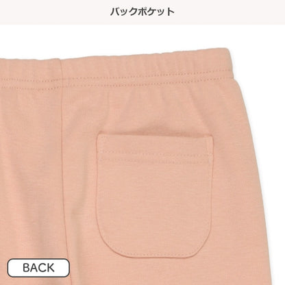 Kids' Girl Knit Pants (Winter)