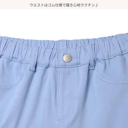 Plain Shorts