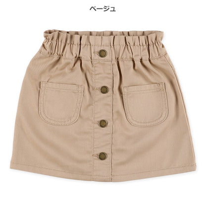 Skirt (Winter, Spring, Autumn)