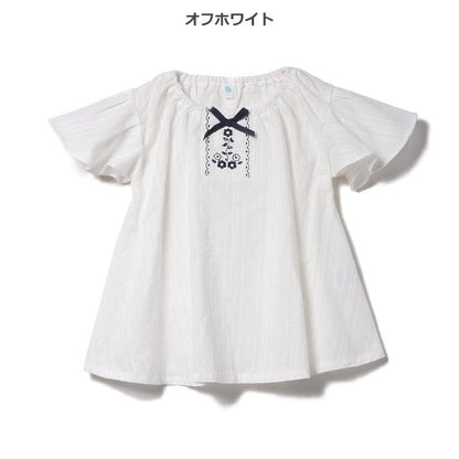 Frill Short Sleeve Blouse