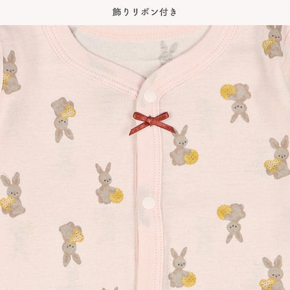 Long sleeve romper with front opening