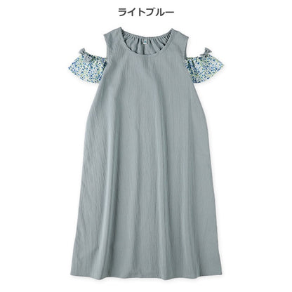 Sleeveless One Piece
