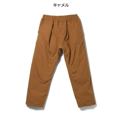 Kids' Boy Fleece-Lined Pants (Winter)