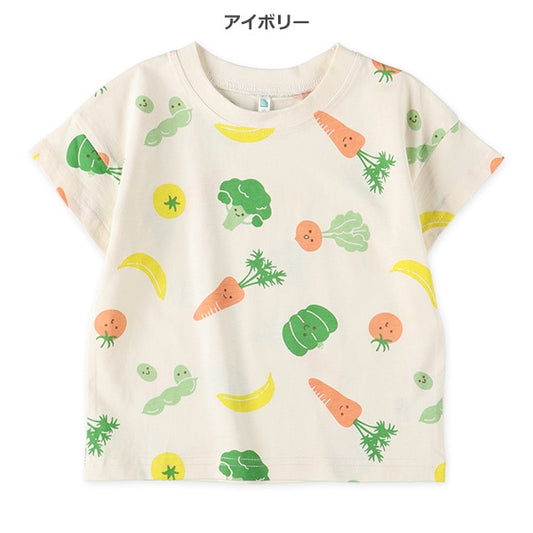 Vegetables and Fruit Short Sleeve T-shirt