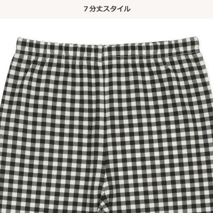 Checkered Pants