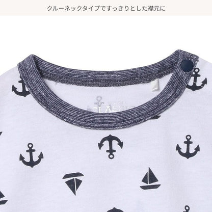 Marin Short Sleeve T-shirt