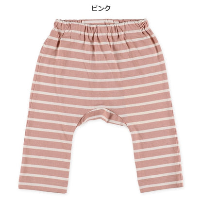 Striped Sarouel Pants (Winter, Spring, Autumn)