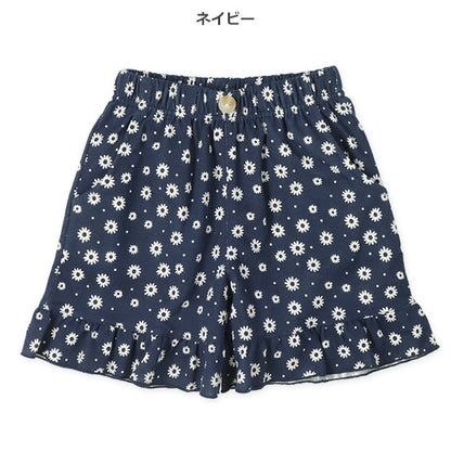 Daisy Culotte