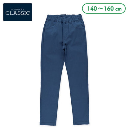 Stretch Pants (Winter, Spring, Autumn)