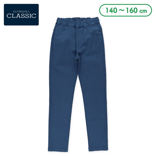 Stretch Pants (Winter, Spring, Autumn)