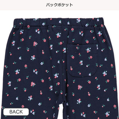 Pants (Winter, Spring, Autumn)