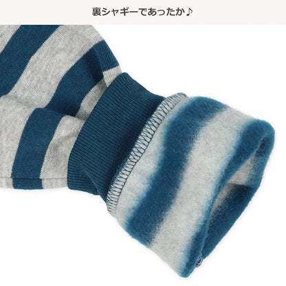 Boys' Schoolwear Hanging Pajamas (Winter)