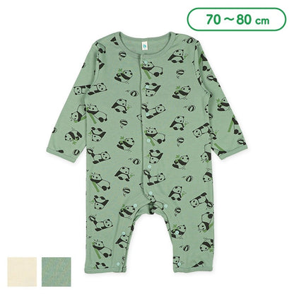 Relaxing Panda Baby Romper (Winter, Spring, Autumn)