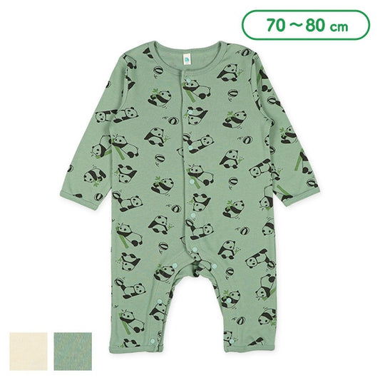 Relaxing Panda Baby Romper (Winter, Spring, Autumn)