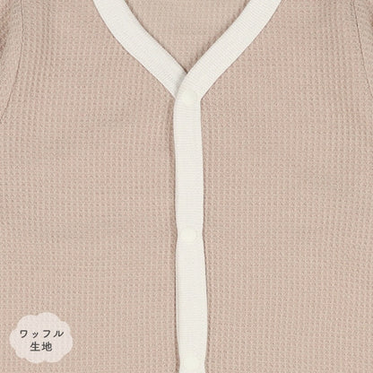 Long sleeve romper with front opening