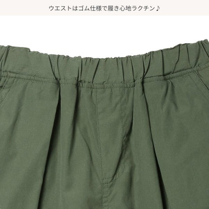 Boys' Schoolwear Fleece-Lined Pants (Winter)