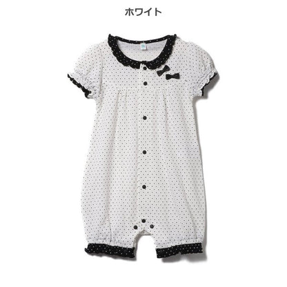 Frill Short Sleeve Romper