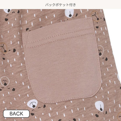 Bear Knit Shorts
