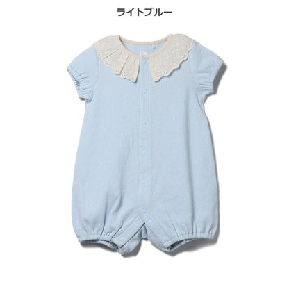 Short Sleeve Romper