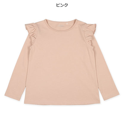Shoulder Ruffles T-Shirt (Winter, Spring, Autumn)