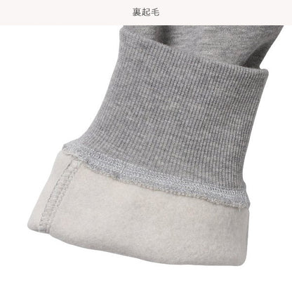 Kids' Boy Sweatpants (Winter)
