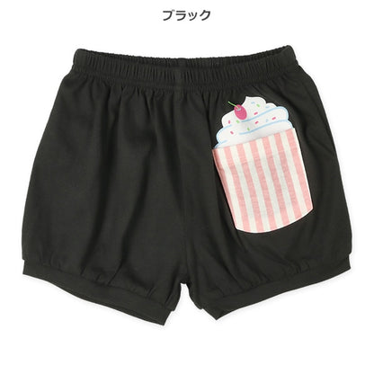Knit Shorts